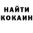 ГАШ VHQ thottie bug
