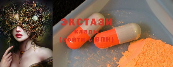 кокс Абаза