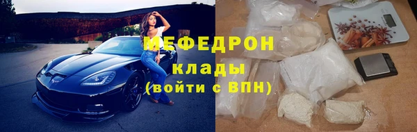 кокс Абаза