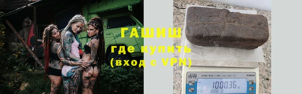 хмурый Абдулино