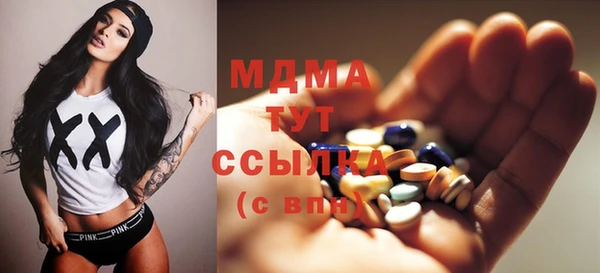 прущие крисы Алексеевка