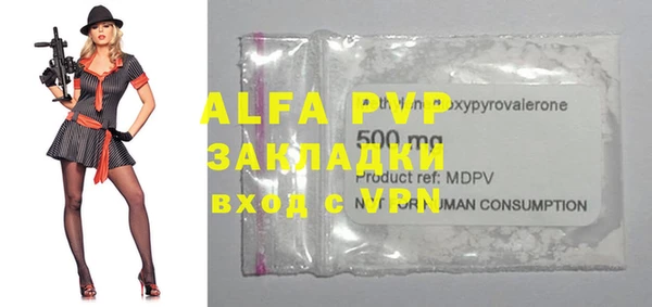 дурь Алексин