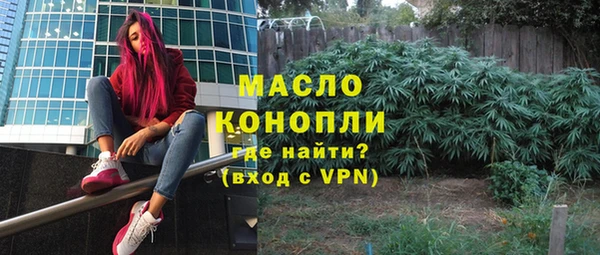 скорость mdpv Абинск