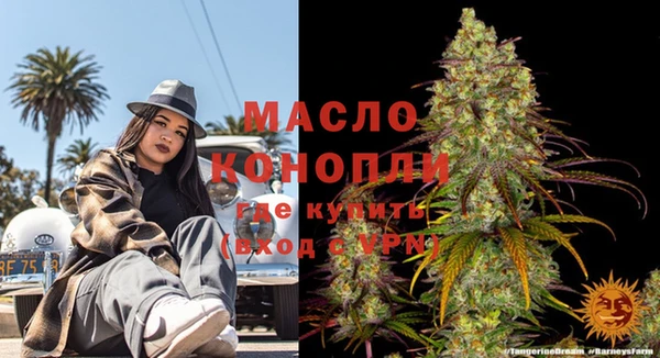 хмурый Абдулино