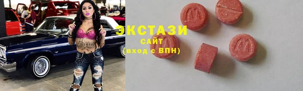 прущие крисы Алексеевка