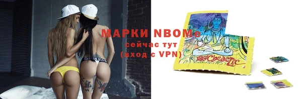 хмурый Абдулино