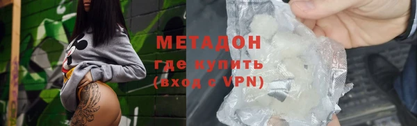 дурь Алексин
