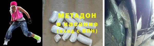 скорость mdpv Абинск