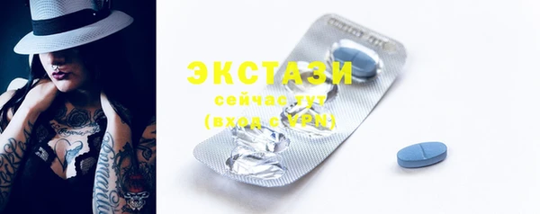 кокс Абаза