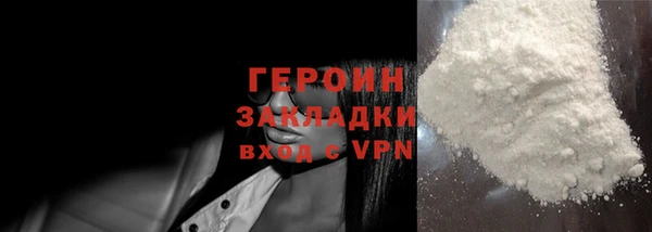 хмурый Абдулино