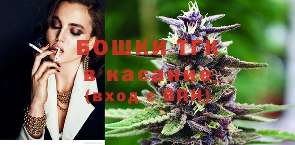 хмурый Абдулино