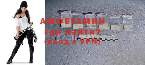 гидра Алзамай