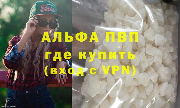 хмурый Абдулино