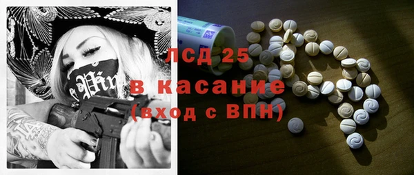 дурь Алексин