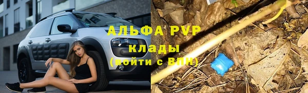 хмурый Абдулино