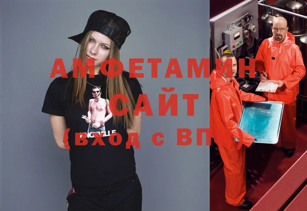 хмурый Абдулино