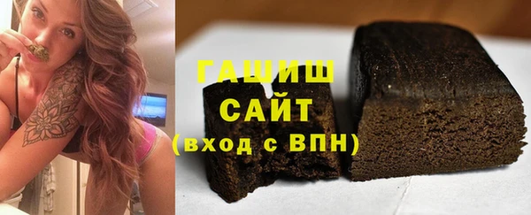 кокс Абаза