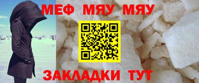синтетический гашиш Новокубанск