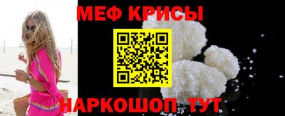 амфетамин Новодвинск