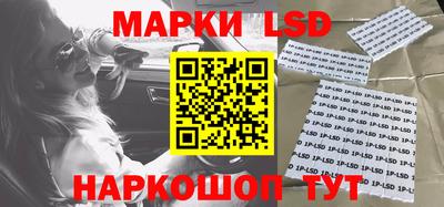 дживик Наро-Фоминск