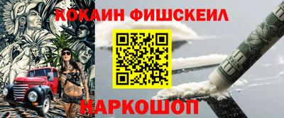круглые Нарткала
