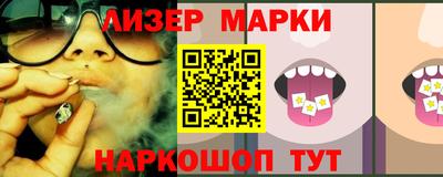 круглые Нарткала