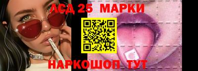 круглые Нарткала