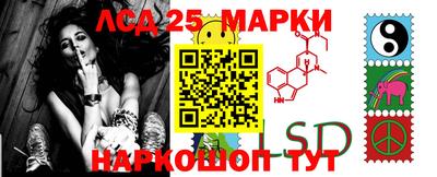 амфетамин Новодвинск