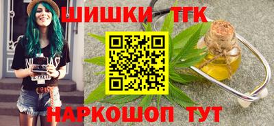 амфетамин Новодвинск