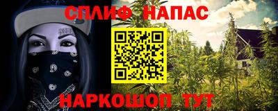 круглые Нарткала