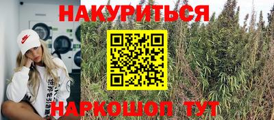 круглые Нарткала