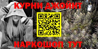 кокаин VHQ Нальчик