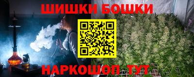 кокаин VHQ Нальчик