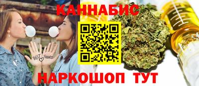 круглые Нарткала