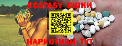 COCAINE Новозыбков