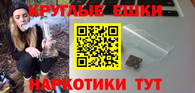 COCAINE Новозыбков