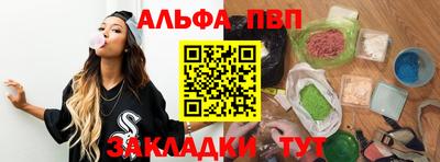 амфетамин Новодвинск