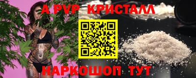 круглые Нарткала