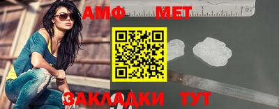 COCAINE Новозыбков