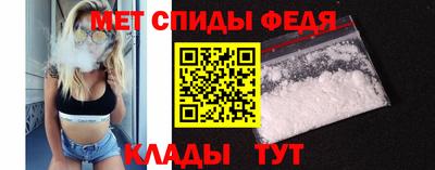 кокаин VHQ Нальчик
