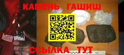 кокаин VHQ Нальчик