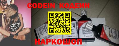 кокаин VHQ Нальчик